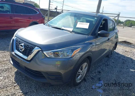 2020 Nissan Kicks S Xtronic Cvt из США, поврежденный, VIN 3N1CP5BV2LL501951